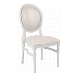Chaise blanche contemporaine